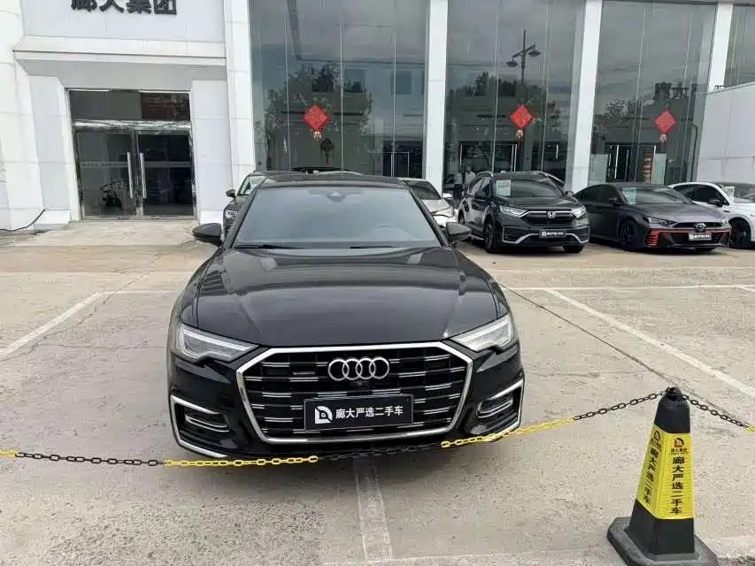 Audi A6L 2023