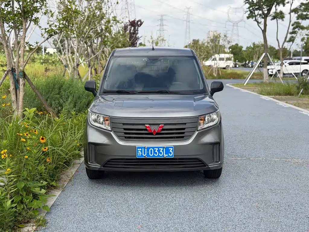 Wuling Hongguang PLUS 2021