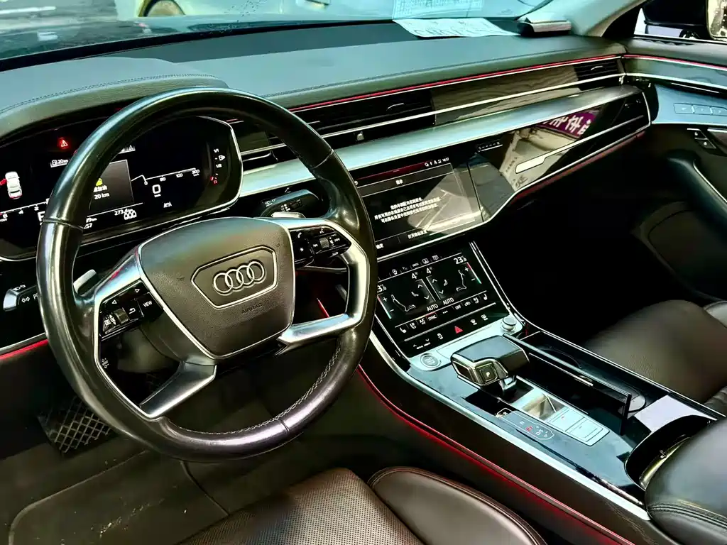 Audi A8 2021