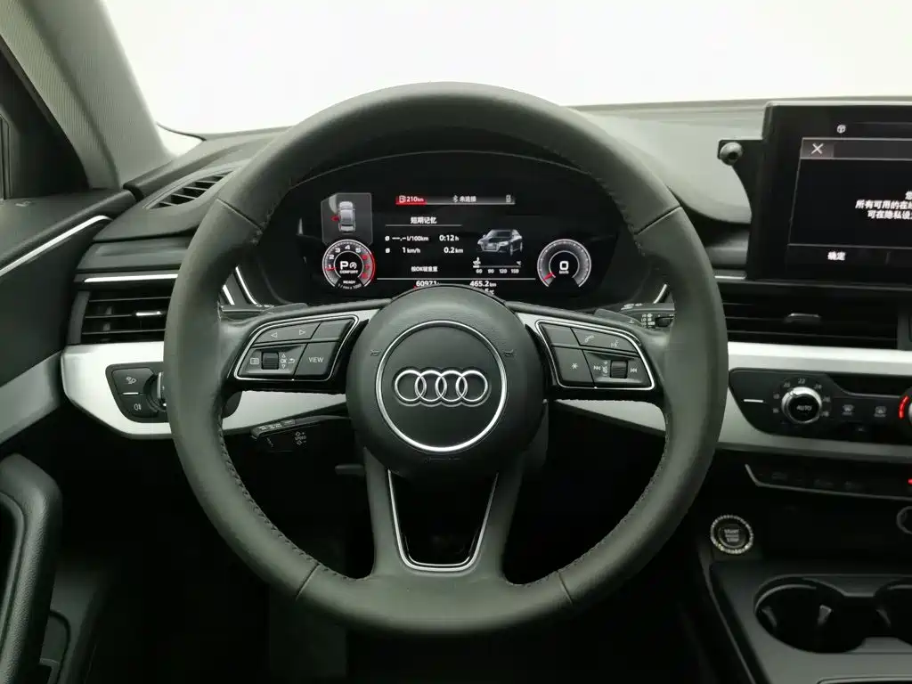 Audi A4L 2021 — фото 11