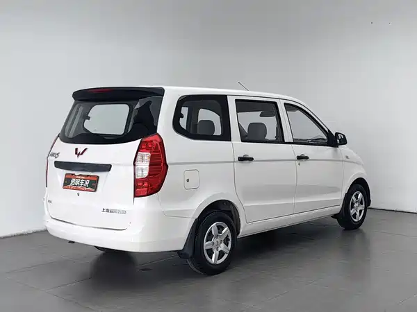Wuling Hongguang 2019
