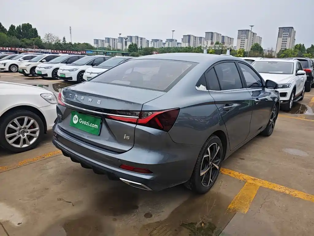 Roewe i5 2024