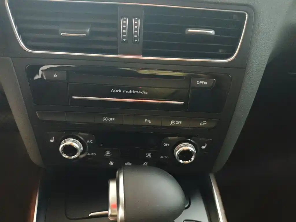Audi Q5 2016