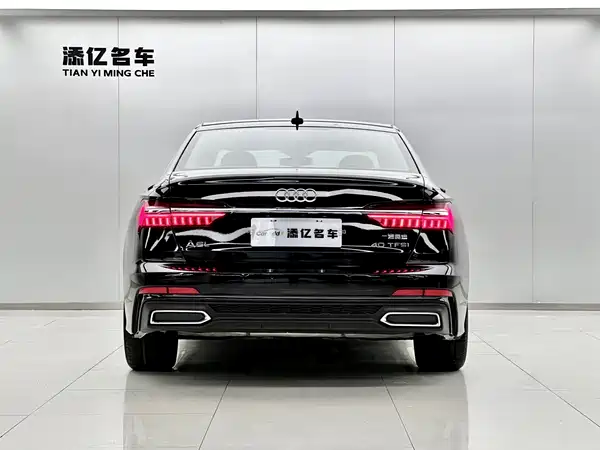Audi A6L 2020