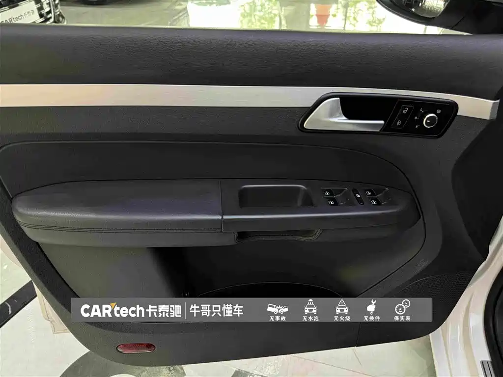 Volkswagen Touran 2015 — фото 15