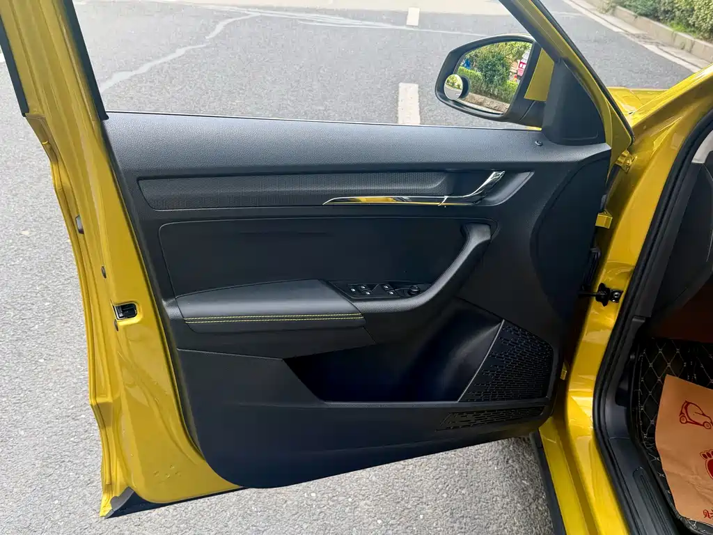 Skoda Kamiq 2021