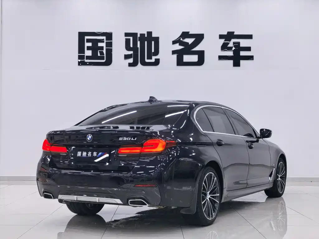 BMW 5 Series 2022
