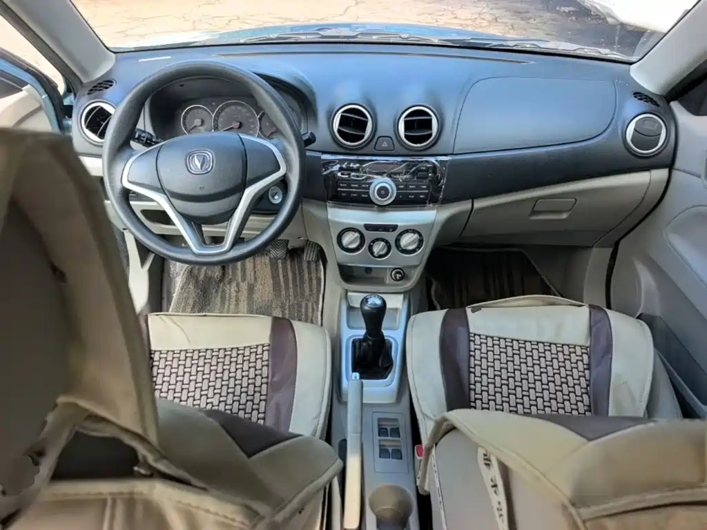 Changan Yuexiang V3 2015 — фото 10