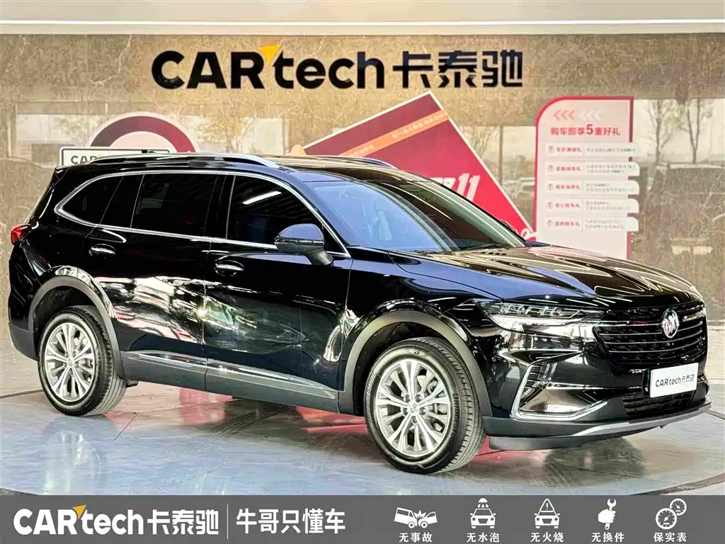 Buick Envision Plus 2023 — фото 3