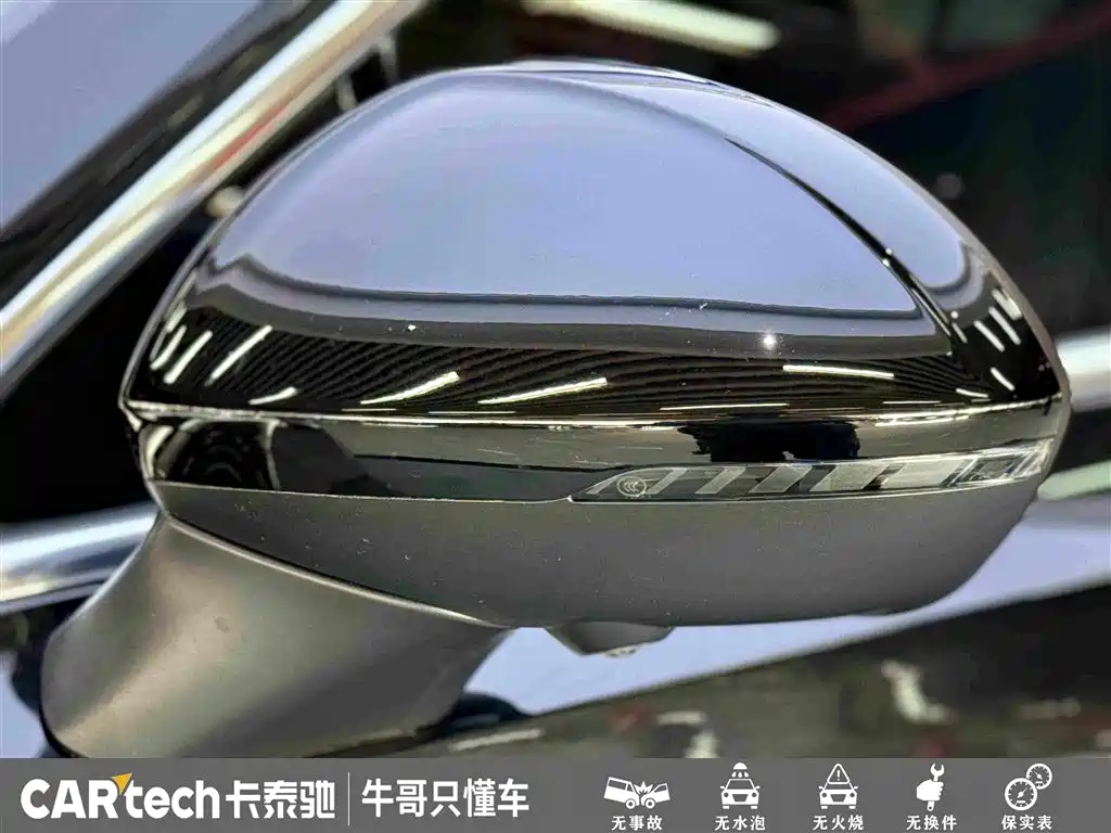 Buick Envision Plus 2023 — фото 9