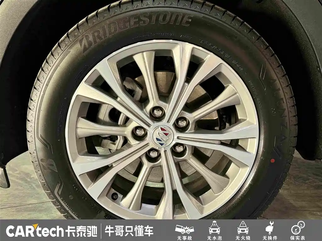 Buick Envision Plus 2023 — фото 10