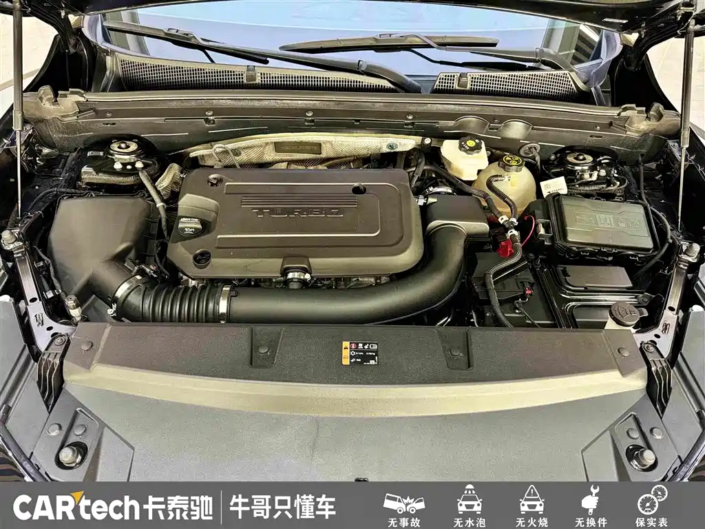 Buick Envision Plus 2023 — фото 16