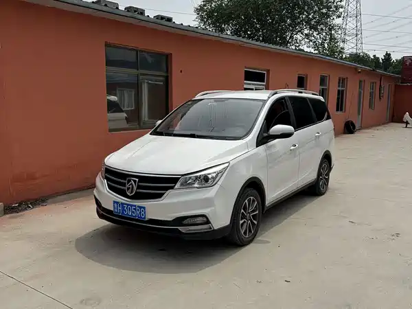 Baojun 730 2020