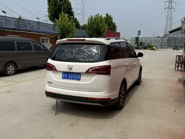 Baojun 730 2020