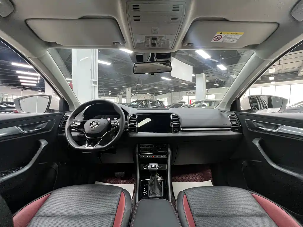 Skoda Karoq 2022