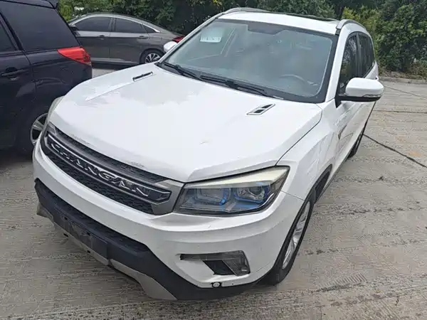 Changan CS75 2015