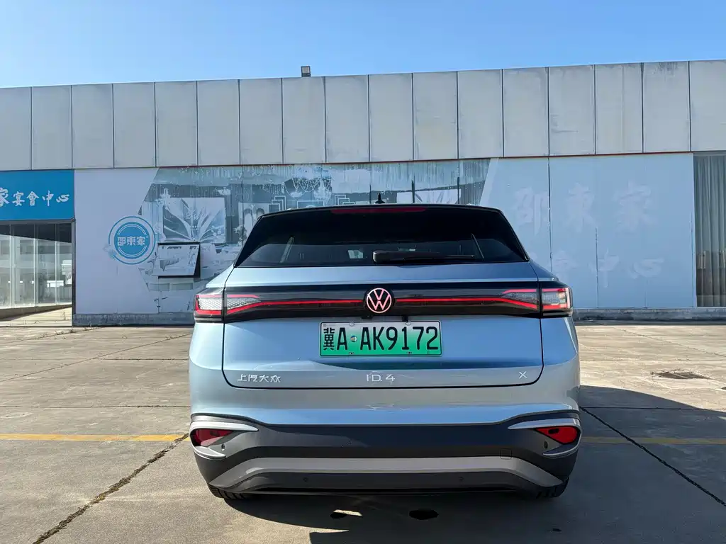 Volkswagen ID 4X 2024