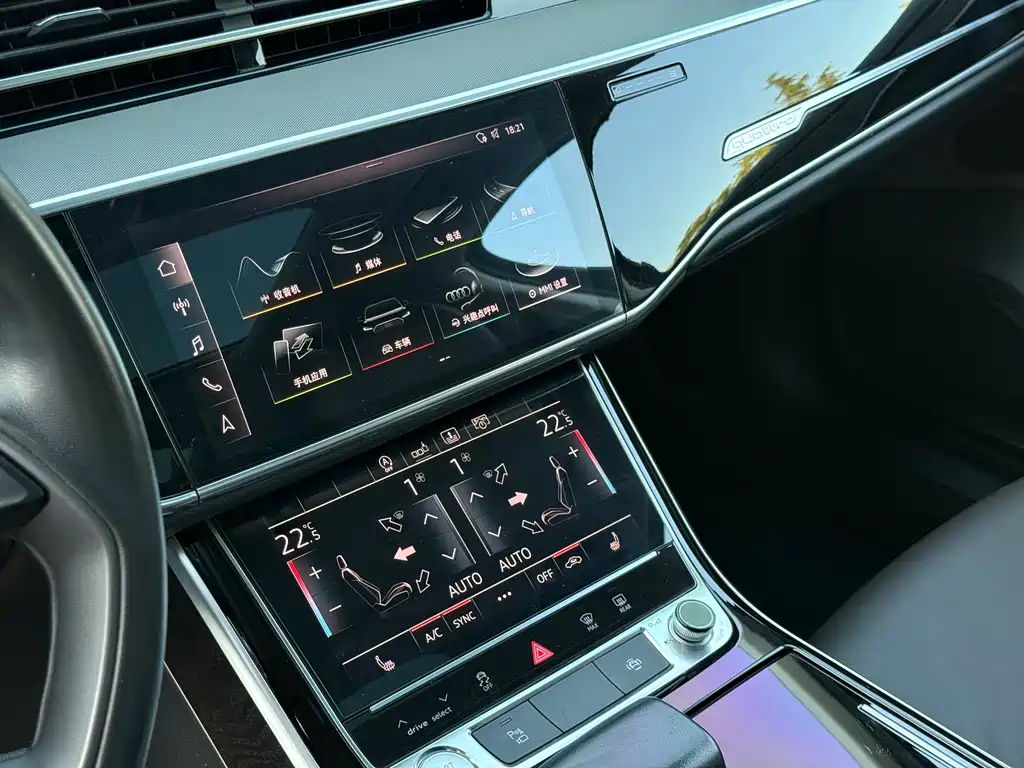 Audi A8 2018 — фото 8
