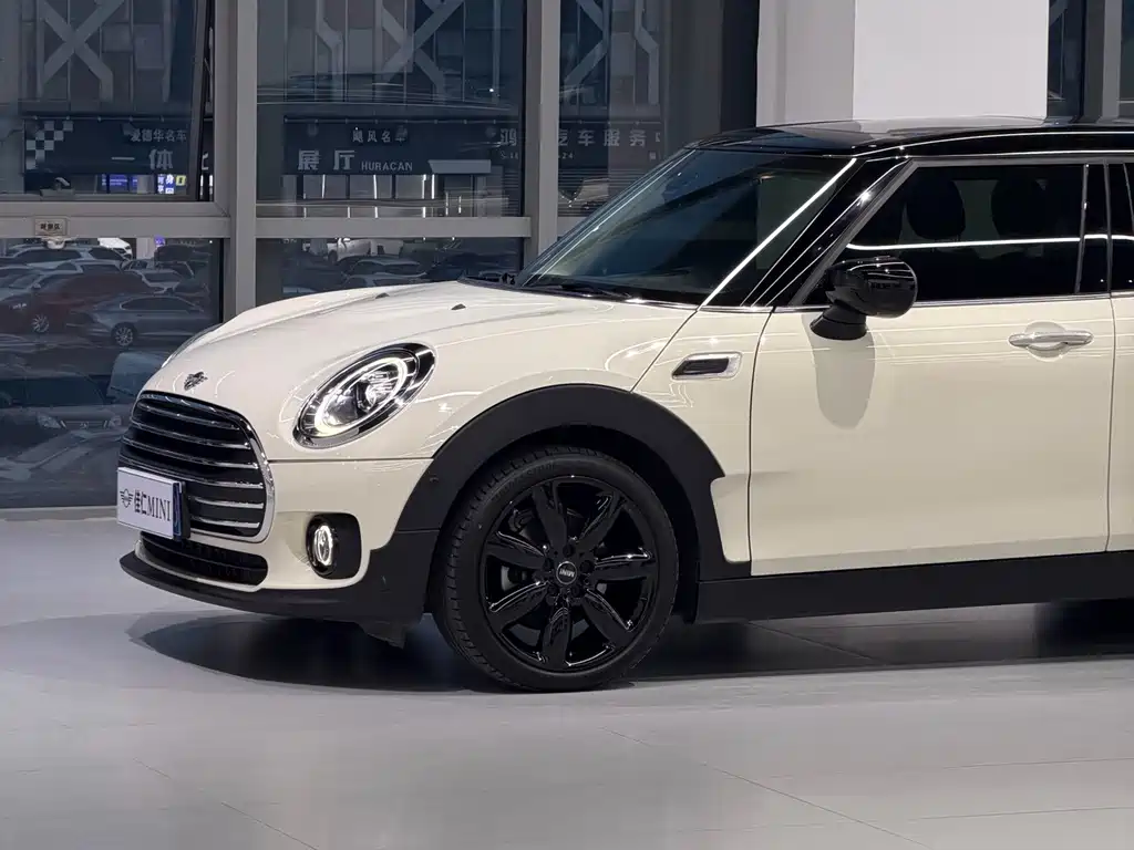 MINI Clubman 2020