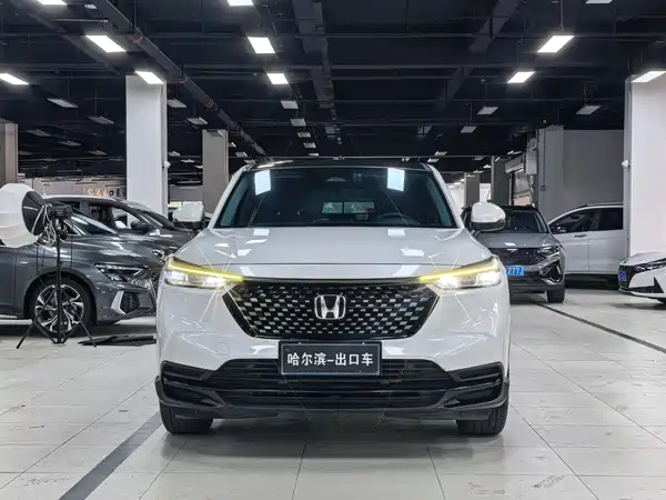 Honda XR-V 2023