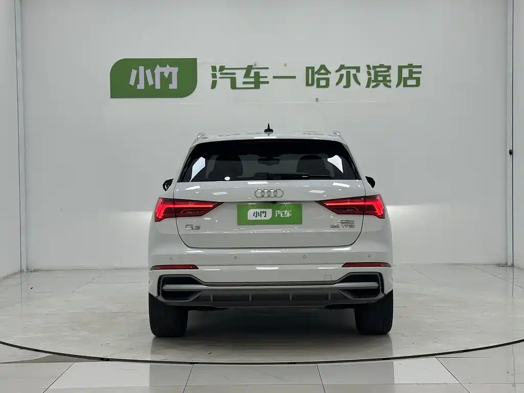 Audi Q3 2023