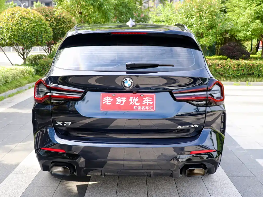 BMW X3 2024