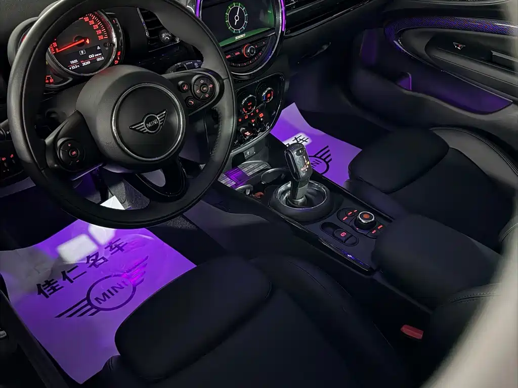 MINI Clubman 2020