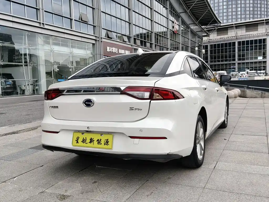 Aion S 2022