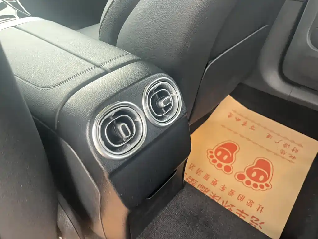 Mercedes-Benz C-Class 2022