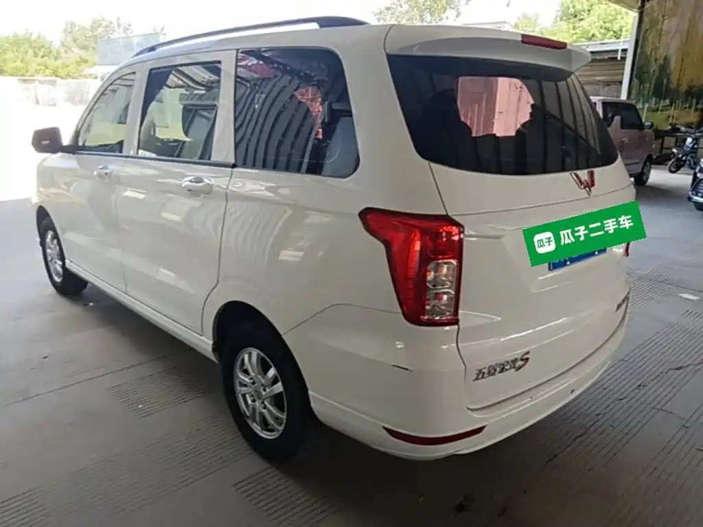 Wuling Hongguang 2023