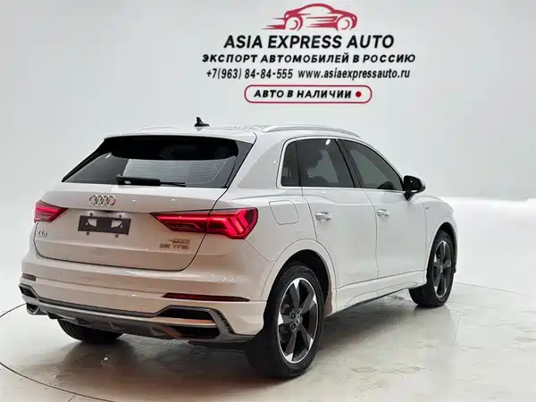 Audi Q3 2022