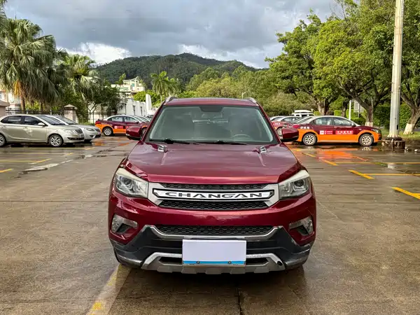 Changan CS75 2016