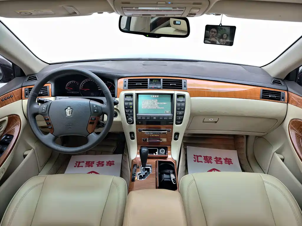 Toyota Crown 2007 — фото 22