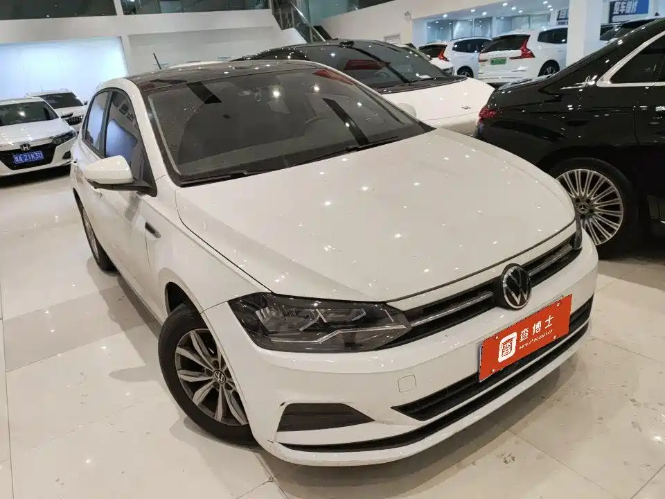 Volkswagen Polo 2023