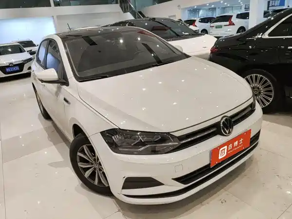 Volkswagen Polo 2023