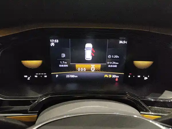 Volkswagen Polo 2023