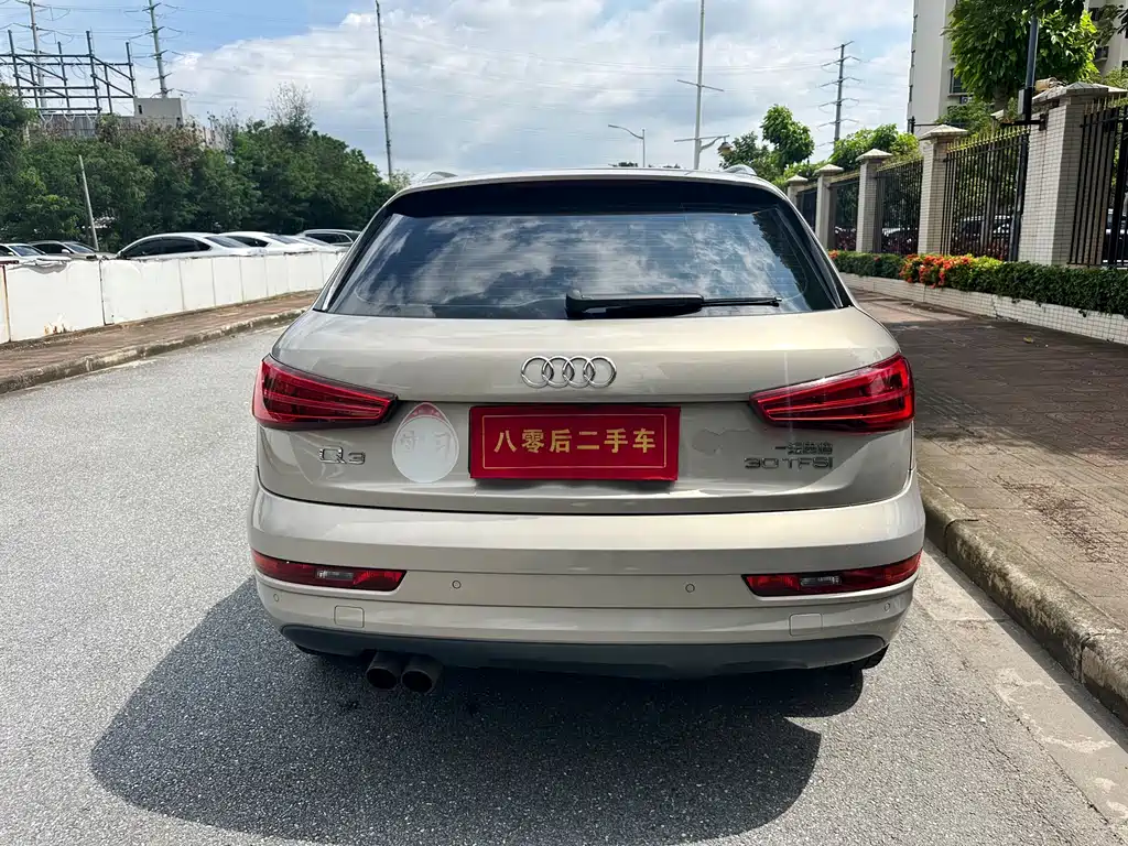 Audi Q3 2017