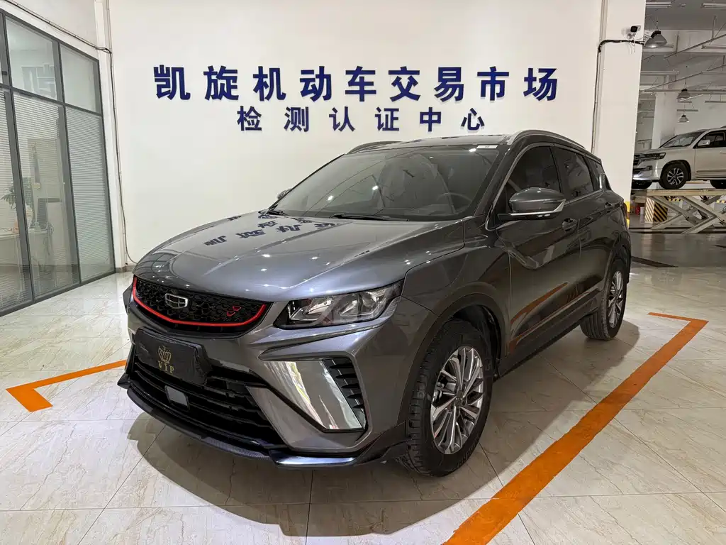 Geely Binyue 2023