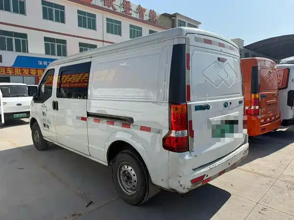 Ruichi EC35 2021