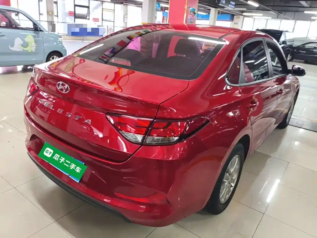 Hyundai Joyful 2019
