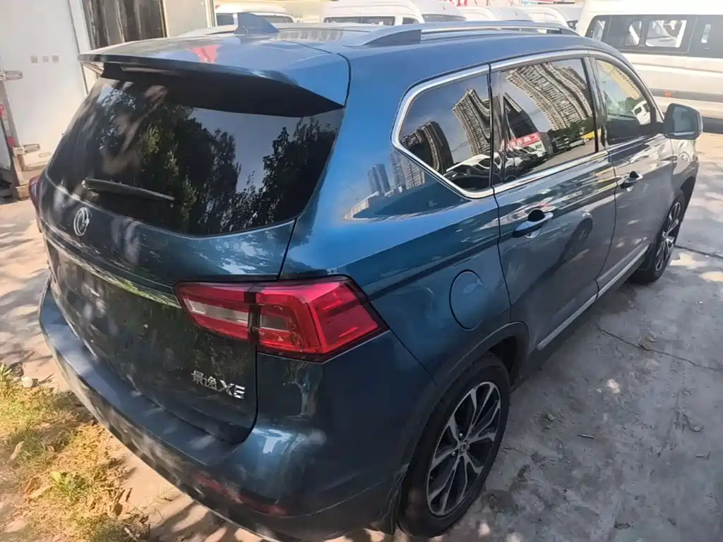 Fengxing X5 2017