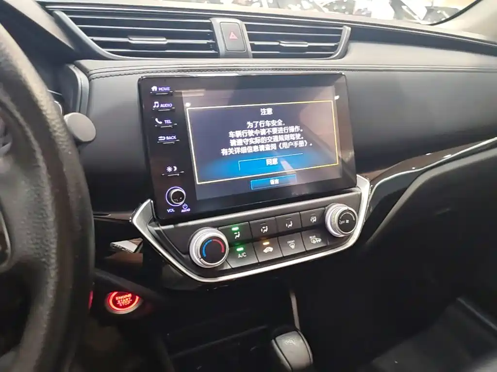 Honda Crider 2019 — фото 13
