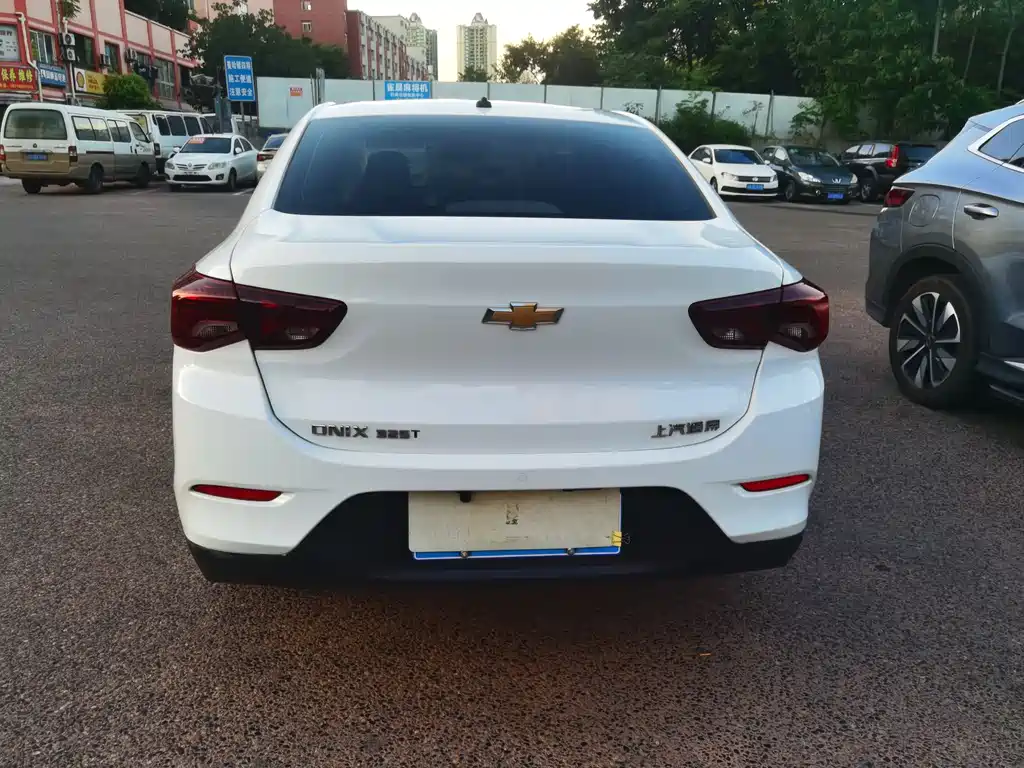 Chevrolet Cavalier 2021