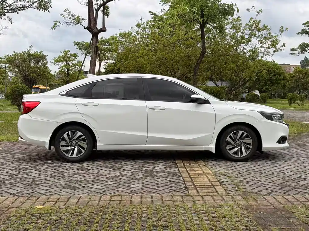 Honda Crider 2020