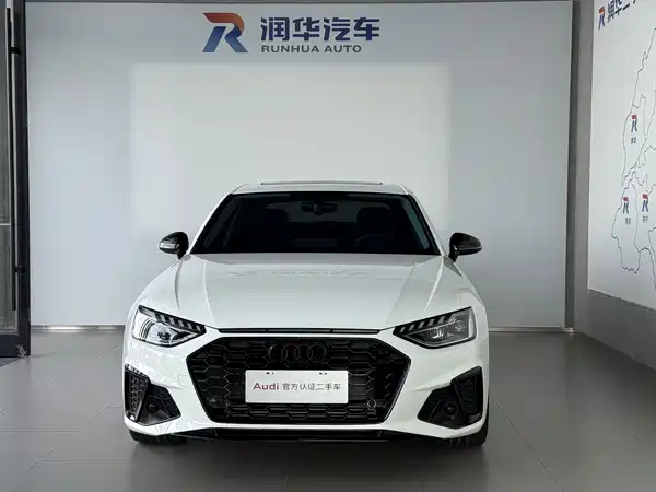 Audi A4L 2023