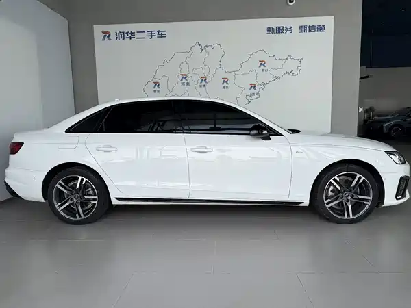 Audi A4L 2023