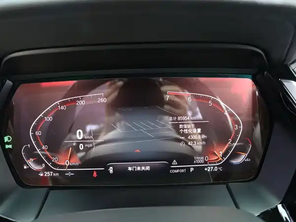 BMW Z4 2019