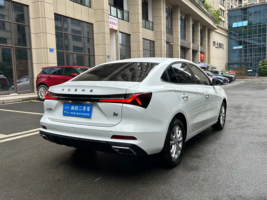 Roewe i5 2025