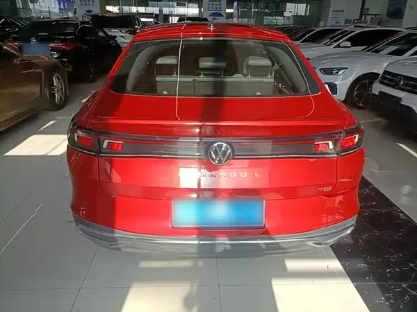 Volkswagen Lamando 2023