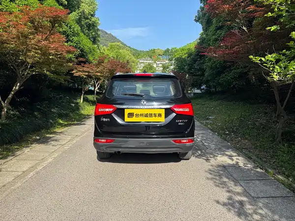 Dongfeng Scenery 580 2018